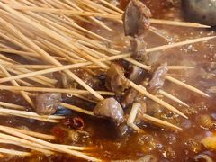 -钢五区节子串串香(环球汇·天誉店)