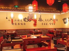 -谭鸭血老火锅(龙湖宝山天街店)