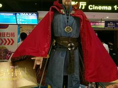 -万达影城(白云万达广场IMAX店)