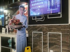 -外婆味道·云南菜大当家(关上店)