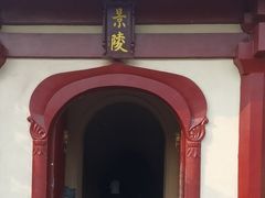 -洛阳古墓博物馆