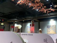 大堂-呷哺呷哺 黄金牧场 (新中关购物中心店)