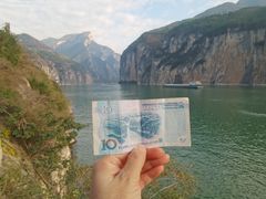 -白帝城·瞿塘峡景区