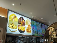 -小杨生煎(百联嘉定购物中心店)