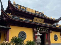 -太平禅寺