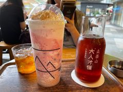 -去茶山(重庆万象城店)