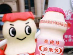 -民园广场