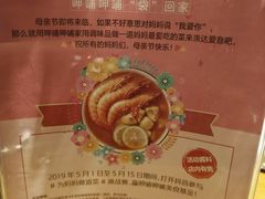 -呷哺呷哺 黄金牧场 (欢乐谷店)