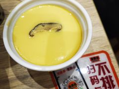 -吉野家(上亿广场店)