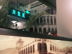 -弄堂里(雨花客厅店)