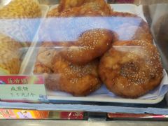 咸煎饼-莲香楼月饼(潮楼店)