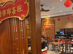 -郑喜旺烧烤(郑州总店)