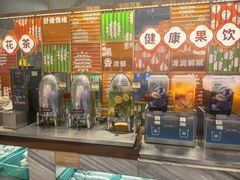 -堂会(天河店)