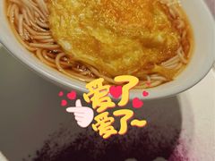 -沅江水·空中花园餐厅(珠江新城雅居乐中心店)