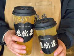 -叁窝雀·云南小锅米线(万象汇店)