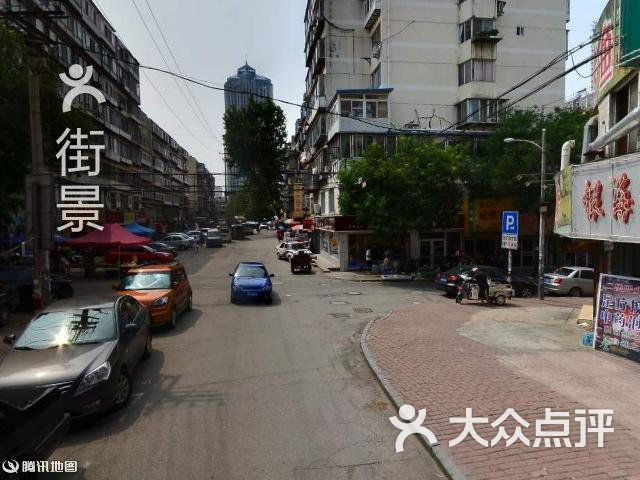 德霖海鲜家常菜周边街景-2图片 第3张