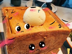 -绿茶餐厅(成都太古里店)