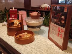 -上海国际饭店