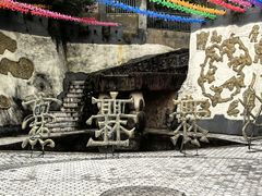 -彩色沙林风景区