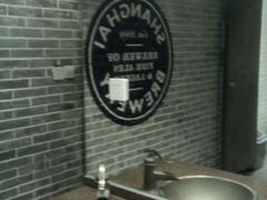 android_upload_pic-Shanghai Brew House上海啤酒工坊(老外街店)