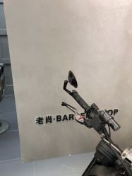 -老肖男士理发店