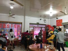 大堂-兴华千张面馆