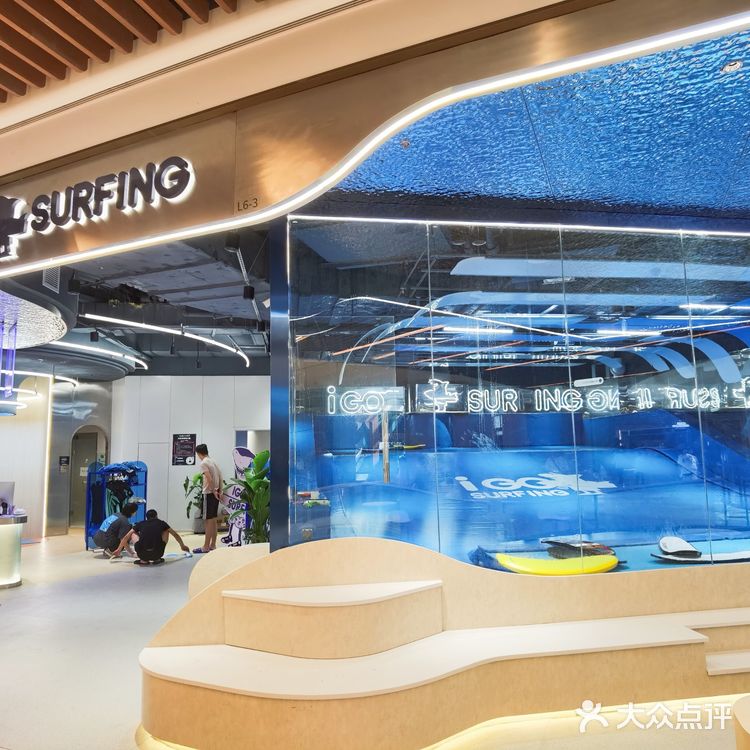 超好逛!瑞虹天地太阳宫一定要去!