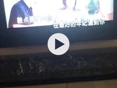 -自由港KTV(王子公主金平店)