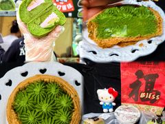 -镇江宝龙广场