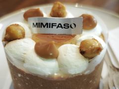 -MIMI FASO(古仓店)