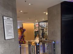 -海派健身(洋河力帆店)
