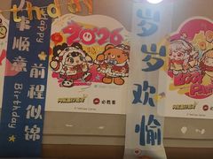 -必胜客(远大路店)