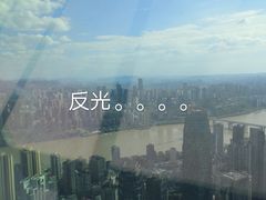 -WFC会仙楼观景台
