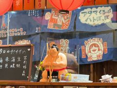 -鸟鹏烧鸟居酒屋(仁恒梦中心店)