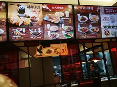 -浙江大学医学院附属第二医院(解放路院区)