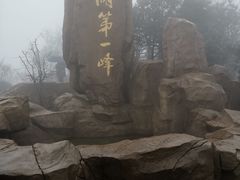 -缥缈峰景区