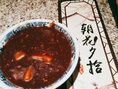 酒酿赤豆元宵-南京大牌档(三阳广场苏宁店)