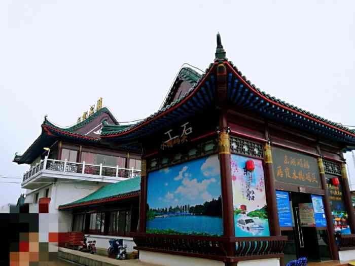 落霞水榭码头-"吃完霸王餐,饱饱的直接来坐东湖游船,公交.