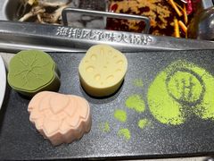 -海底捞火锅(龙湖金沙天街店)