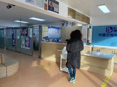 -宠颐生中康贝怡动物医院