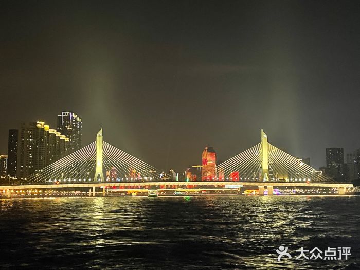 珠江夜游省总码头图片