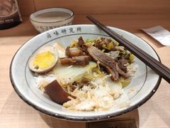 -狮头牌卤味研究所·卤味饭(花城汇南区店)
