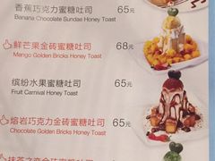 -蝴蝶汇音乐酒馆(罗湖店)