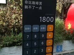-F518时尚创意园