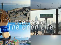 -星海广场