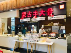 -西贝(金桥店)