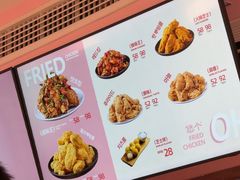 -悠个炸鸡(南京创始店)