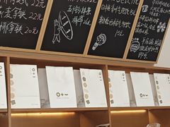 -0+1·手作面包(新北店)