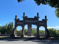-鲁镇