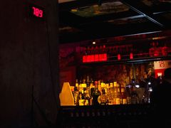 -18BAN音乐啤酒馆(西丽店)